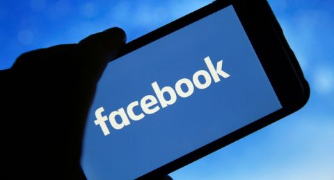 INETEC Facebook page